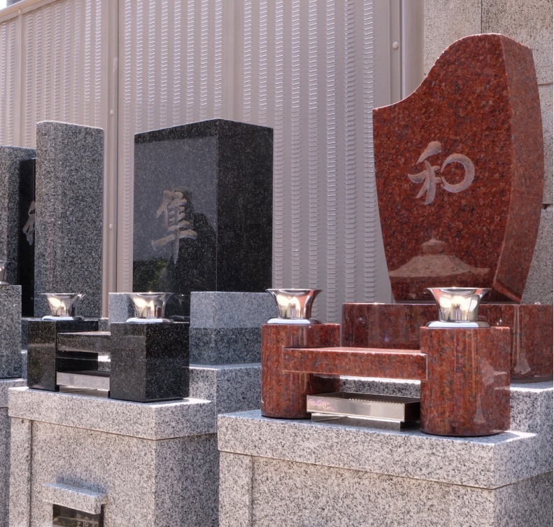 天照山 日輪寺 永代供養墓「Rin」